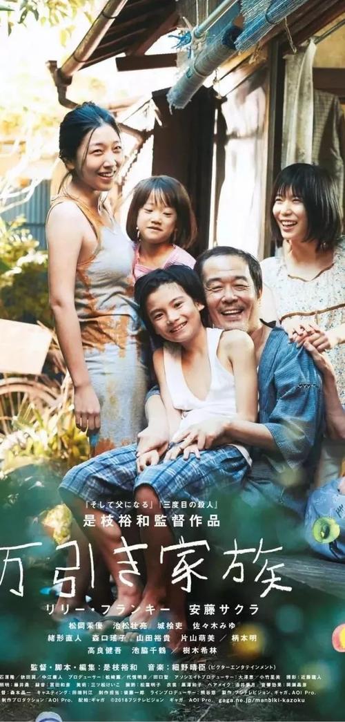 哪里能办民生银行柜台转账凭条